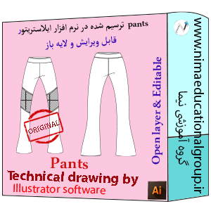 sport pants in adobe illustrator-flat design